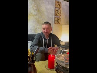 Отзыв Дмитрия об обучении в Школе чайного мастерства