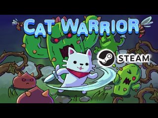 Cat Warrior