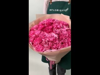 🌹Букет розовых Роз «Кудряшка Сью»

Букет составлен из Эквадорских роз Кантри – это настоящая гармония красоты и нежности.