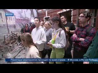 Памятные мероприятия в честь снятия блокады Ленинграда проходят по всей России