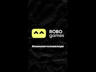 Backstage со съемок репортажа в RoboGames