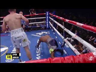 Golden Boy Top Knockdowns 0f 2023