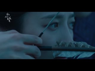 GB9 (길구봉구) – Your Breath (그대의 숨결) [Moon in The Day (낮에 뜨는 달) OST Part.4]