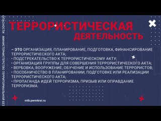 Видео от МБУДО “СШ “Юность“, г. Инта