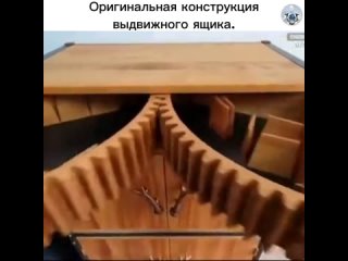 Выдвигающиеся ящики считаются наиболее популярными и удобными решениями для хранения предметов одежды в шкафах.   Они... (видео)