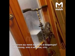 Медсестру на выезде заперли в квартире в Москве и удерживали, пока она не вызвала полицию