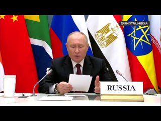 🇷🇺 Заявления Владимира Путина на саммите БРИКС по ближневосточной проблематике