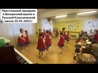 Видео от Храм иконы Божией Матери “Скоропослушница“