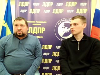 📢 Прямой эфир с активистом и волонтером ЛДПР Андреем Корчагиным