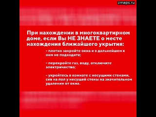 “ВНИМАНИЕ ВСЕМ! Воздушная тревога!“ - сообщает губернатор Севастополя. Движение по Крымскому мосту о
