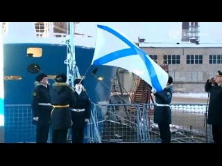 Путин дал разрешение поднять военно-морской флаг на трех новых военных кораблях