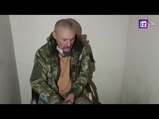«Складывать оружие и уходить домой» призвал сослуживцев украинский пленный с нацистской татуировкой