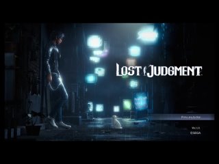 Потерянное правосудие l Lost Judgement l Часть 6  (16+)