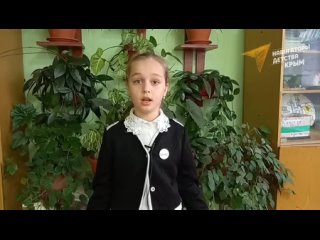 МОУ Столбовская школа Головина Татьяна.mp4