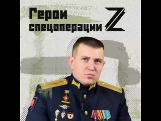 @heroesofZ Макаров