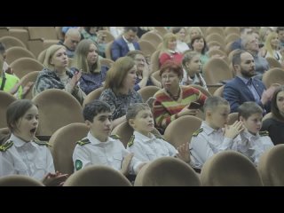 Итоговая конференция Года экологии Архангельской области 2023