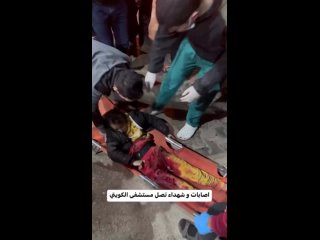 ️ Genocidio de palestinos por terroristas judíos en Rafah