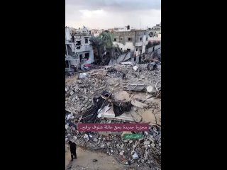 El edificio de la familia Shalouf, donde vivían varios núcleos familiares, quedó completamente destruido tras ser bombardeado po