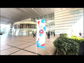 Туркменистан готовится к участию во Всемирной выставке «EXPO 2025 OSACA»