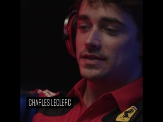 Виртуальный круг Шарля по Гран-при Бразилии