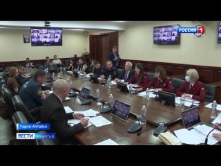 Заседание санитарно-противоэпидемической комиссии состоялось в Правительстве Республики Алтай
