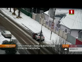 Видео от Сводки с фронтов Новороссии - СВО-ZOV РФ