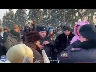 Протесты башкир в Уфе против задержаний и беспредела полиции и властей.