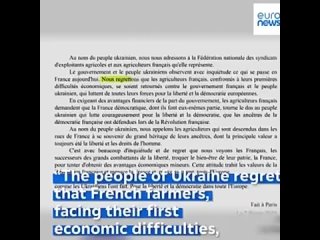 Французские фермеры завалили посольство Украины навозом.