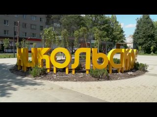 Ви Сайбер представляет завод мостовых красок в Ленинградской области