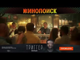 [EVG] ИЩУ ХАТУ на Новый Год у ГОПНИКОВ с АВИТО