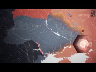 Highlights of Russian Military Operation in Ukraine on December 15-17th 2023