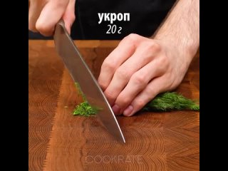 Приготовление куриных ножек