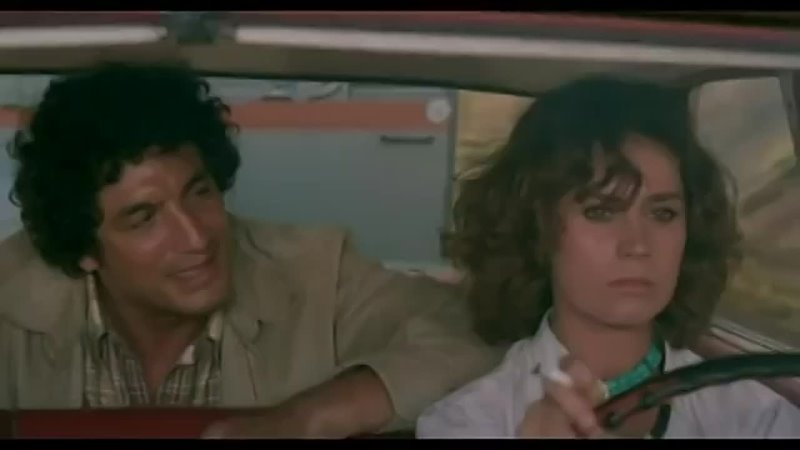 1977 Hitch Hike HOT THRILLER