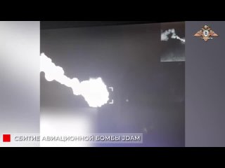 На страже Донецкого неба: ЗРК Тор-М2 сбил НАТОвскую управляемую авиабомбу JDAM