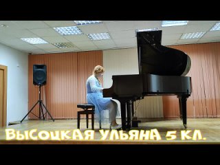 Video by ДМШ № 3 город Мурманск