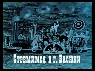 Видео от Мусорный полигон в истоках Петергофских фонтанов