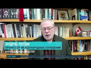 [Голос Америки] Переговоры и напряженность: Байден и Си, сектор Газа в ожидании, новый этап войны в Украине. АМЕРИКА