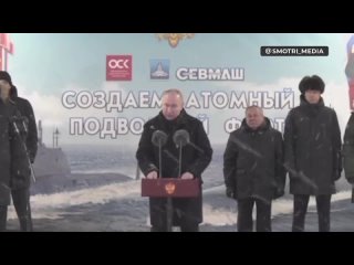 Путин посещает судостроительный комплекс Севмаш в Северодвинске