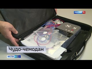 Новое оборудование для нейрореабилитации получил краевой психоневрологический детский санаторий.