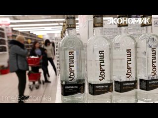 Служба безопасности Украины (СБУ) предъявила основателю холдинга Global Spirits (выпускал водку под брендами «Хортица», «Мороша»