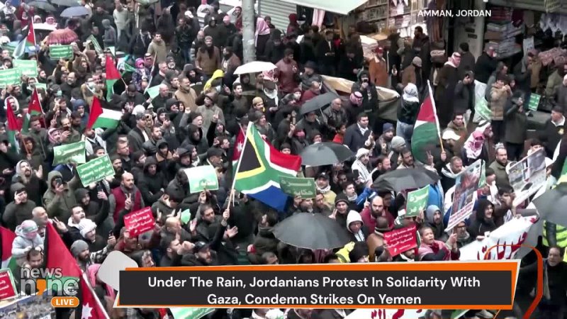 Yemen | Jordanians Support | Under The Rain, Jordanians Condemn Strikes On Yemen | News9 #yemen