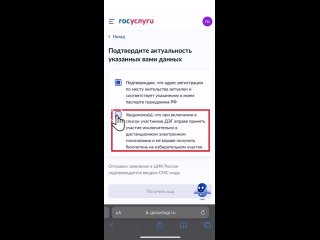 Филиал “КЦСОН Советского района“tan video