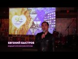 Видео от Молодёжный Совет при ППО "ФосАгро-Балаково"