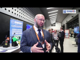 EnergySpace 2023: Лебедев Иван, Генеральный директор ООО «ПРОМПРИБОР-Р»