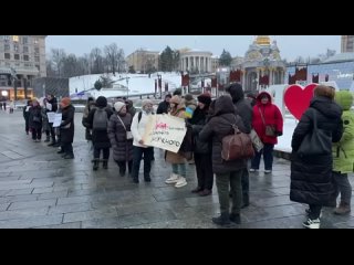 ‼️🇺🇦🏴‍☠️«Зелю геть!», «Верните Залужного!» — на Майдан в Киеве стягиваются люди, возмущённые отставкой главкома ВСУ
Работающие н