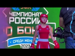 Азалия Аминева из Башкирии стала победительницей чемпионата России по боксу. новости спорта.башкирия