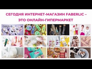 Получи скидку от 20% и ПОДАРОК!!!