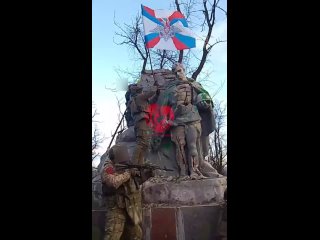16 февраля 2024 в центре Авдеевки поднят правильный флаг :