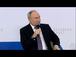 Путин про то, если мы не восстановим Отечество