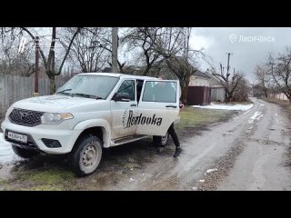 Раненная скрипка — команда фонда «Ридовка помогает!» помогла юной лисичанской скрипачке починить ее любимый инструмент, пострада